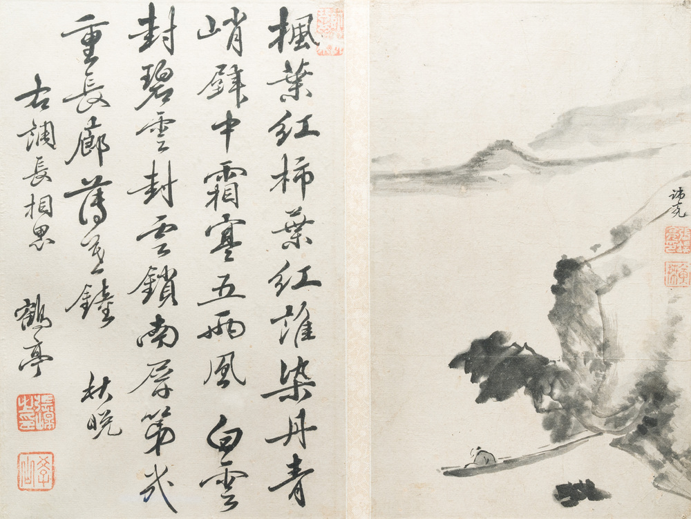 Zhang Duanliang 張端亮 (1645-1742): 'Paysage avec calligraphie', encre sur papier