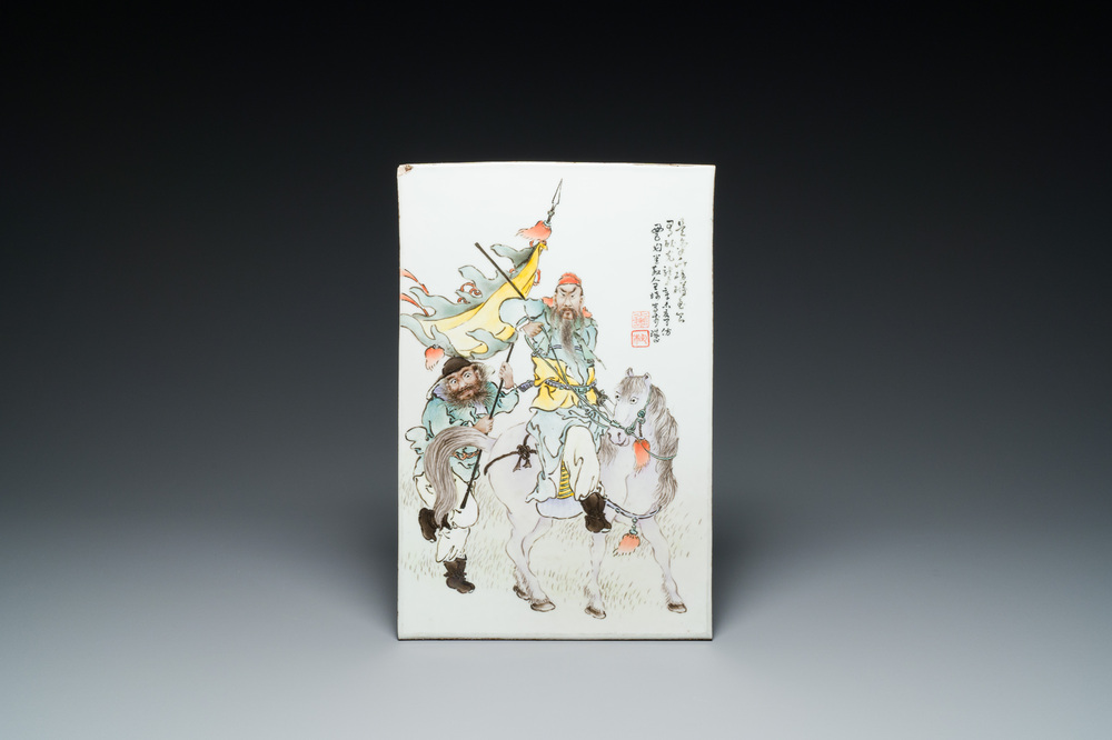 A Chinese qianjiang cai plaque, signed Wang Qi 王琦, 20th C.