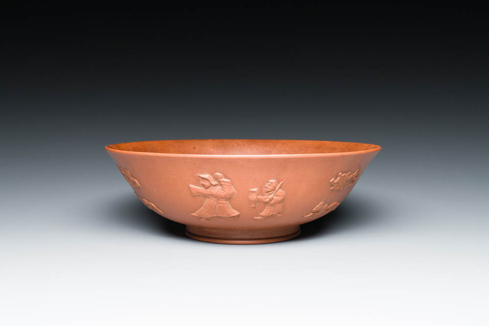 A Chinese Yixing stoneware bowl, Sheng Rong 沈融 mark, Qing