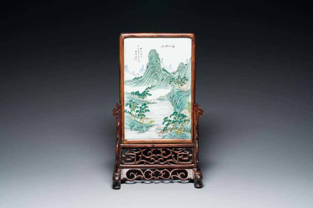 A Chinese famille verte plaque mounted in a wooden table screen, signed Li Huan 李澣, dated 1924