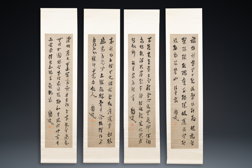 Ma Yifu 馬一浮 (1883-1967): 'Quatre rouleaux de calligraphie', encre sur papier