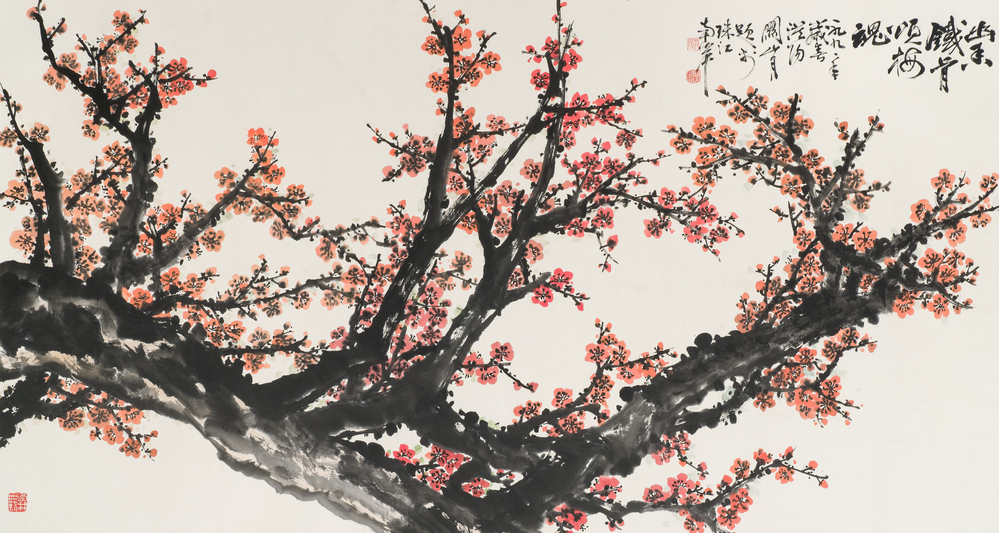 Guan Shanyue 關山月 (1912-2000): 'Fleurs de prunier', encre et couleurs sur papier, dat&eacute; 1992