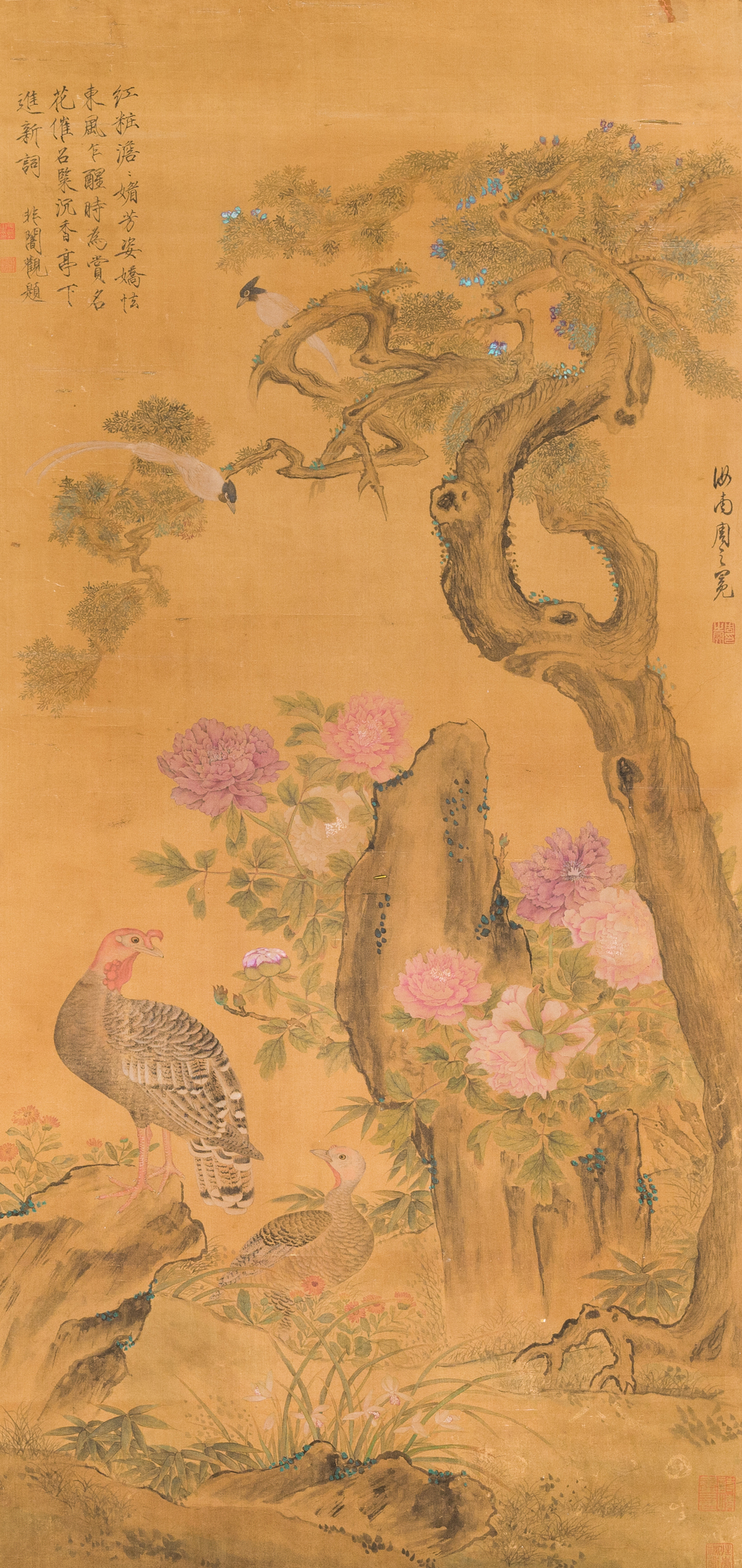 Yu Feian 于非闇 (1889-1959): 'Faisans sous le pin', encre et couleur sur soie