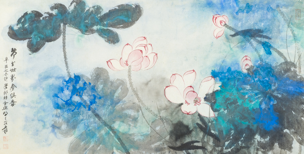 Suiveur de Zhang Daqian 張大千 (1898-1983): 'Lotus', encre et couleurs sur papier, dat&eacute; 1981