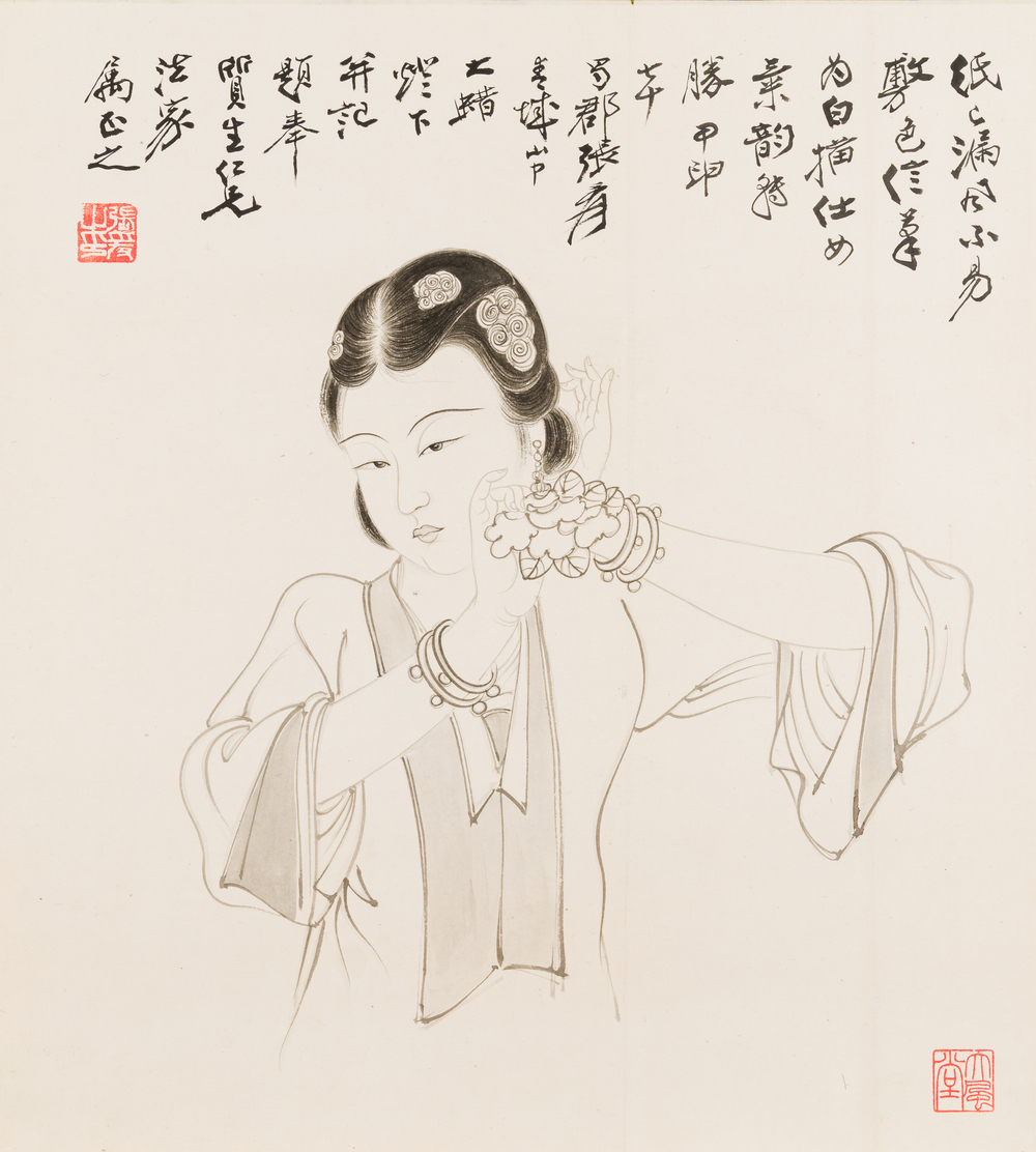 Zhang Daqian 張大千 (1898-1983): 'Beauty', ink on paper