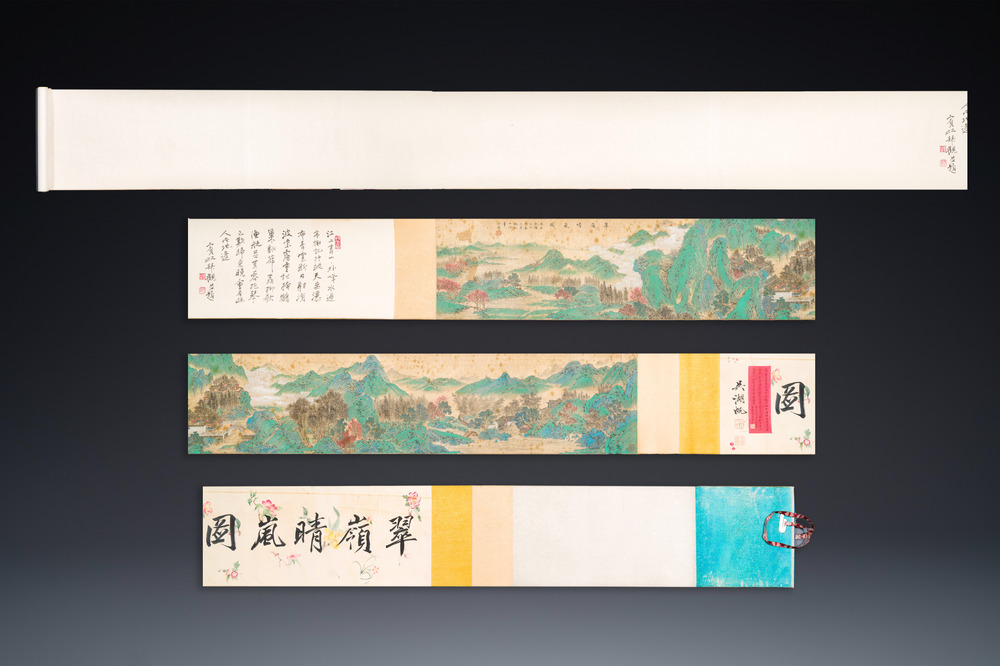 Xu Yang 徐揚 (1712-1777) et Wu Hufan 吳湖帆 (1894-1968): 'Paysage montagneux', dat&eacute; 1755, avec calligraphie post&eacute;rieure, encre et couleurs sur soie