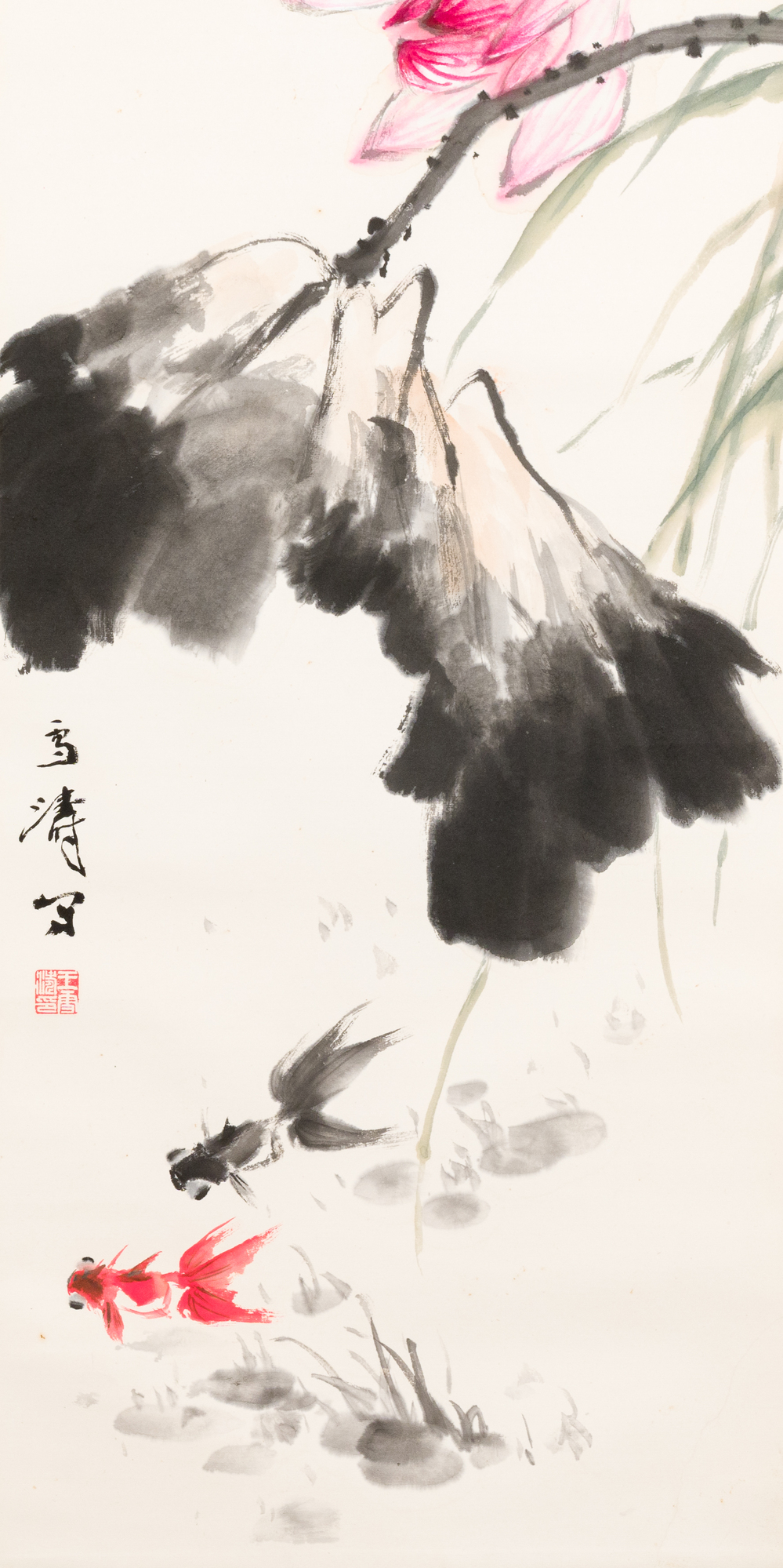 Wang Xuetao 王雪濤 (1903-1982): 'Goldfish and lotus', ink and colour on paper