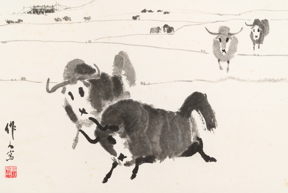Wu Zuoren 吳作人 (1908-1997): 'Buffalo', ink on paper