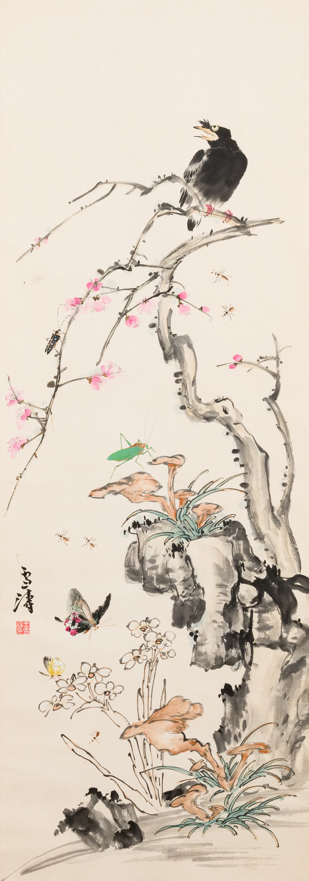 Wang Xuetao 王雪濤 (1903-1982): 'Oiseau et insectes', encre et couleur sur papier