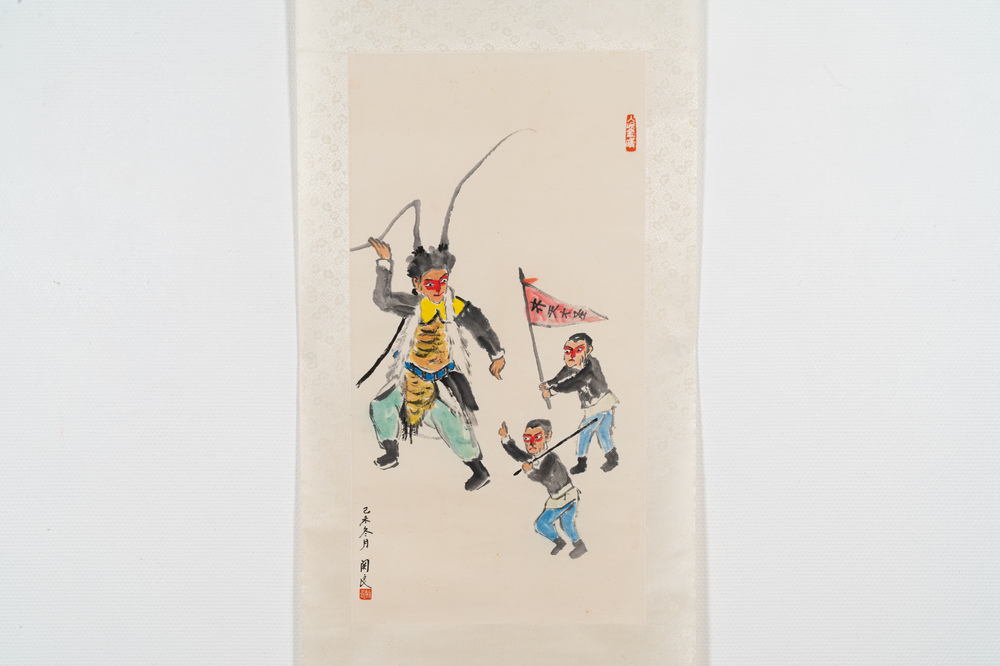 Guan Liang 關良 (1900-1986): 'Roi des singes', encre et couleur sur papier, dat&eacute;e 1955