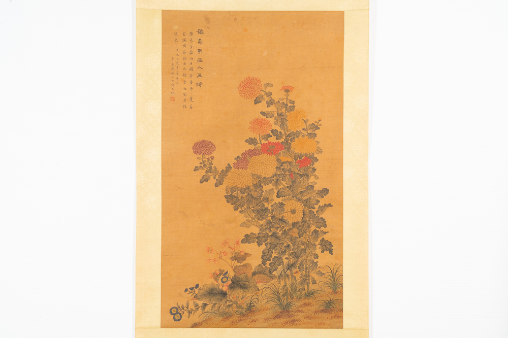 Li Huixian 李蕙仙 (1869-1924): 'Flower', ink and colour on silk