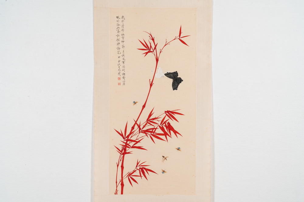 Follower of Yu Fei'an 于非闇 (1889-1959): 'Bamboo and butterfly', ink and colour on paper, dated 1944