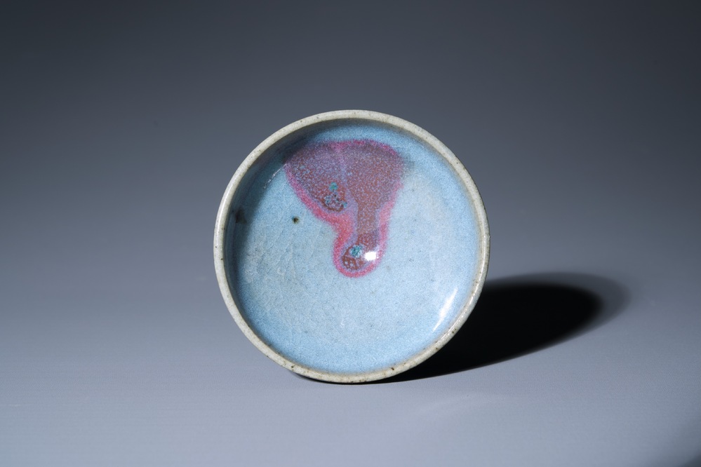 A Chinese junyao Song-style bowl, probably Qing