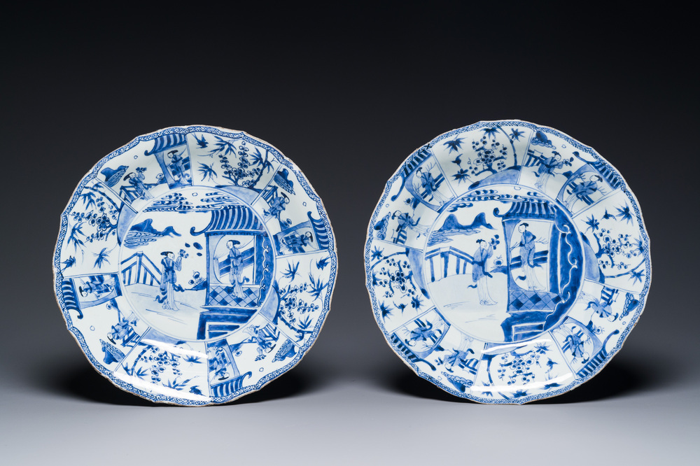 A pair of Chinese blue and white 'Cao sisters' dishes, Kangxi/Yongzheng