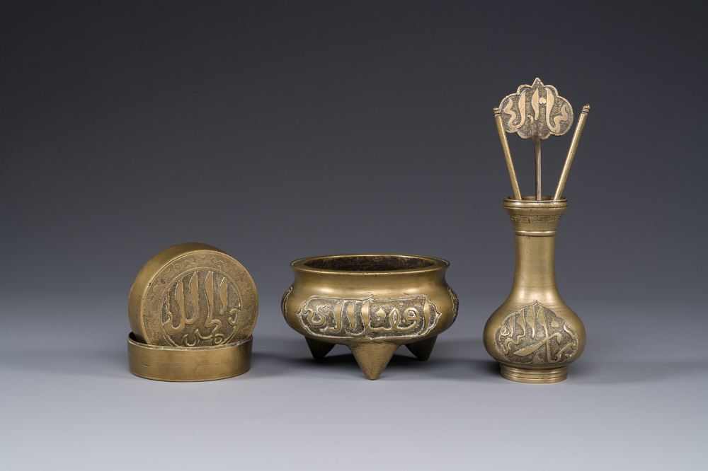 Service &agrave; encens en bronze pour le march&eacute; islamique, Chine, 17/18&egrave;me