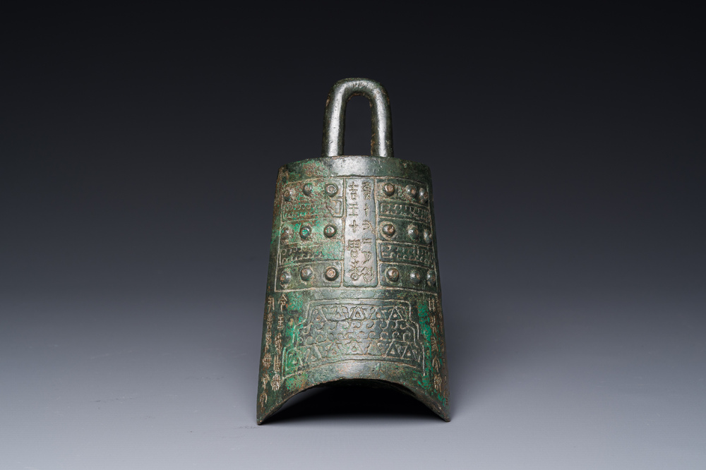 Rare cloche archa&iuml;que en bronze inscrite, Chine, Zhou oriental