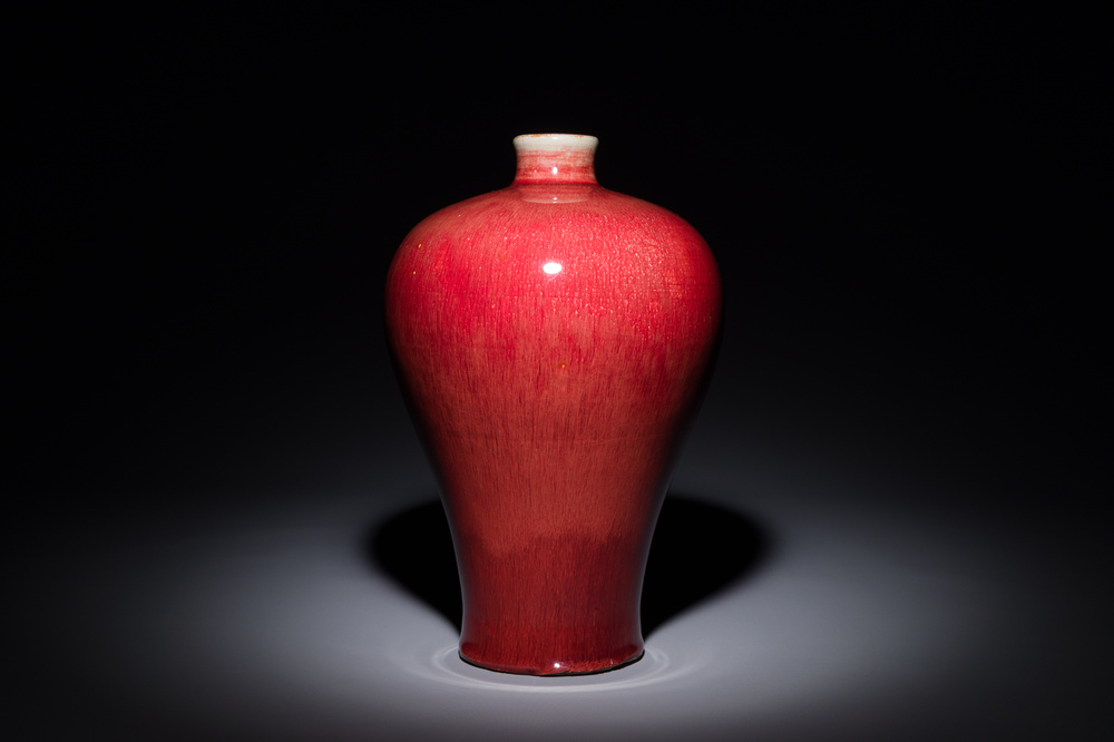 Vase de forme 'meiping' en porcelaine de Chine &agrave; &eacute;mail flamb&eacute;, 18&egrave;me