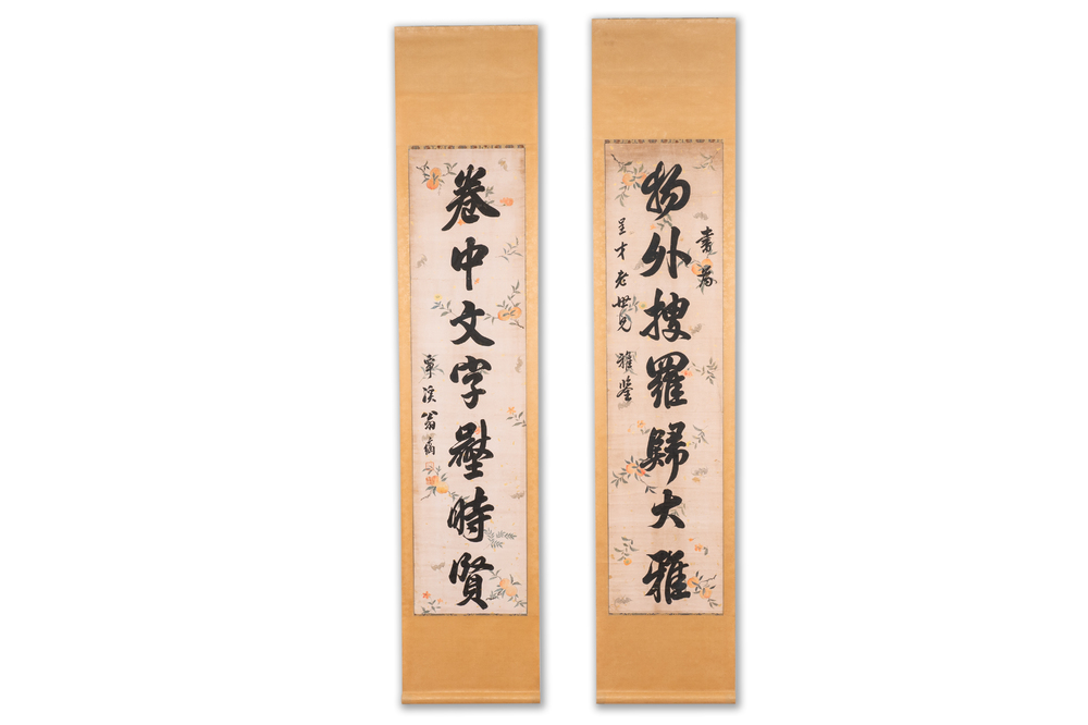 Wen Fanggang 翁方綱 (1733-1818): 'Couplet', ink on gold paper
