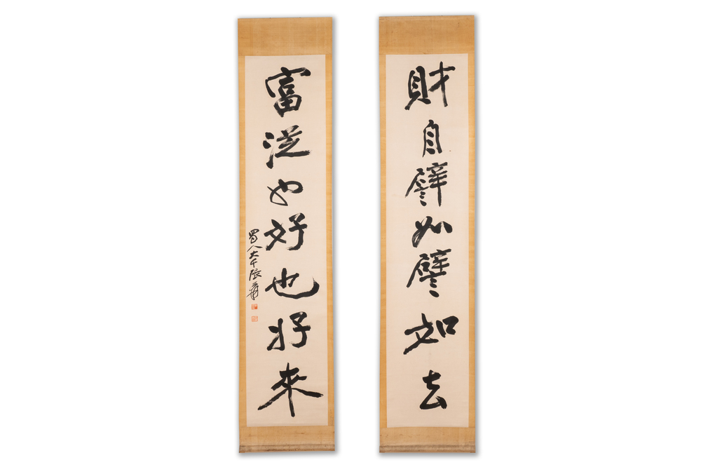 Follower of Zhang Daqian 張大千 (1899-1983): 'Couplet', ink on paper