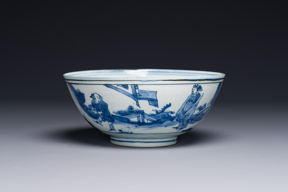 A Chinese blue and white bowl with figures in a landscape, Chenghua mark, Chongzhen