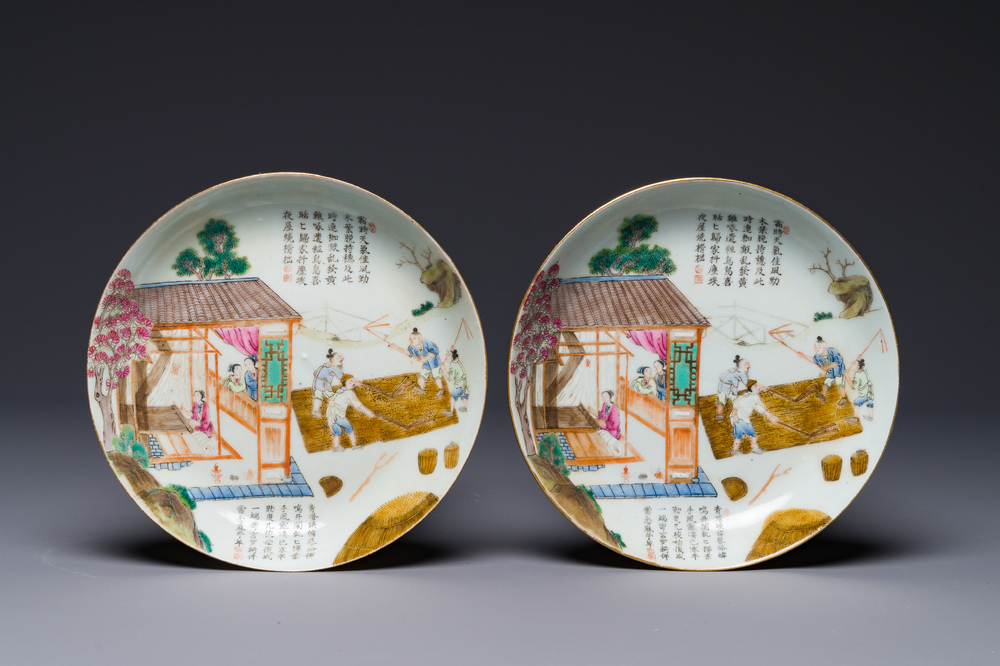 Paire d'assiettes en porcelaine de Chine famille rose &agrave; d&eacute;cor de la production de riz, marque de Daoguang, 20&egrave;me
