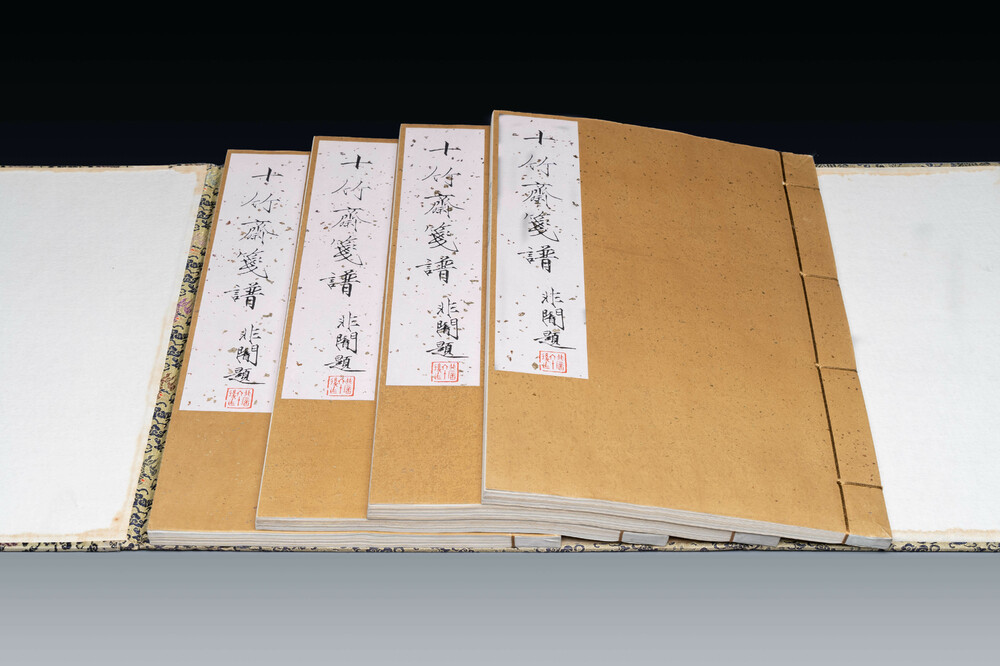 Shizhuzhai Jianpu 十竹齋箋譜, woodblock prints with relief design on Chinese paper, dated 1952