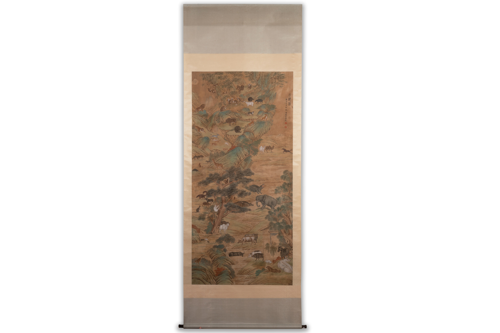 Shen Quan 沈铨 (1682-1760): 'Animals by the mountain', ink and colour on silk, dated 1728