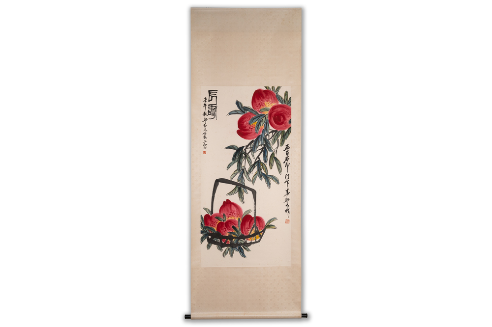 Lou Shibai 娄师白 (1918-2010): 'P&ecirc;ches', encre et couleur sur papier