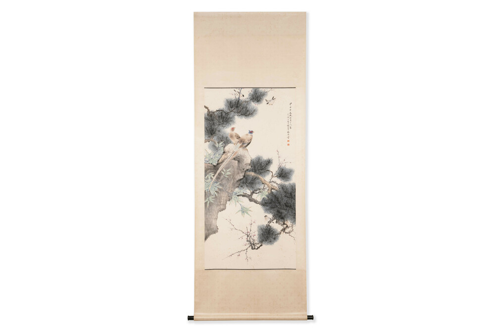 Yan Bolong 顏伯龍 (1898-1955): 'Pheasants under the pine tree', ink and colour on paper, dated 1944