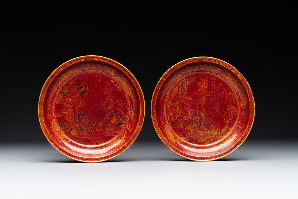 A pair of Chinese gilt lacquer plates, Ya 衙 mark, Kangxi