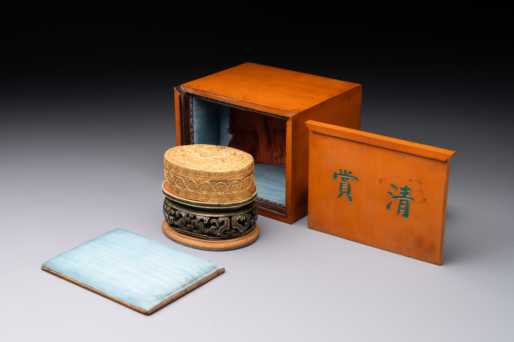 An oval Chinese imperial gold and silver filigree lidded 'dragon' box on reticulated stand and with presentation box, Qianlong mark and of the period