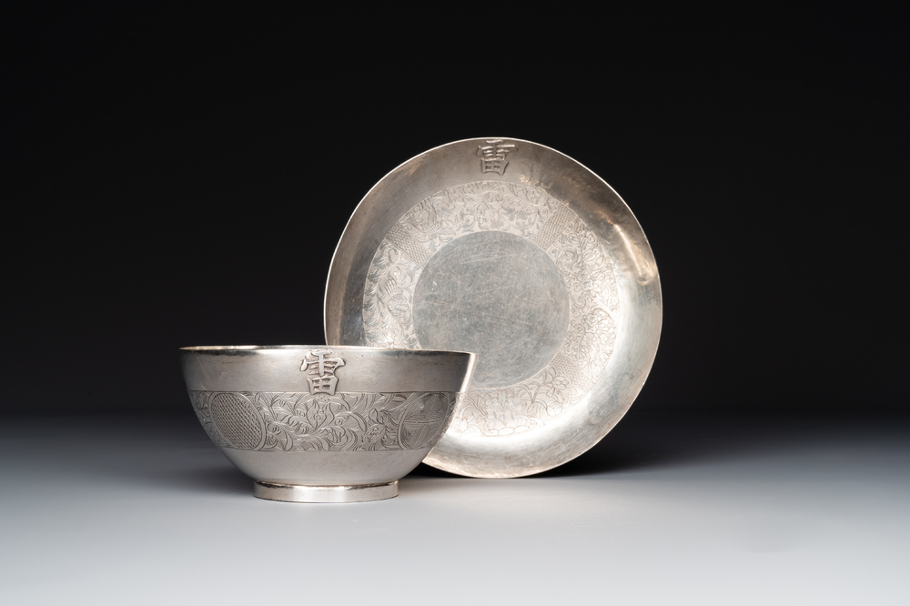 A fine Vietnamese silver bowl and saucer, Lei 雷 mark, 19th C.