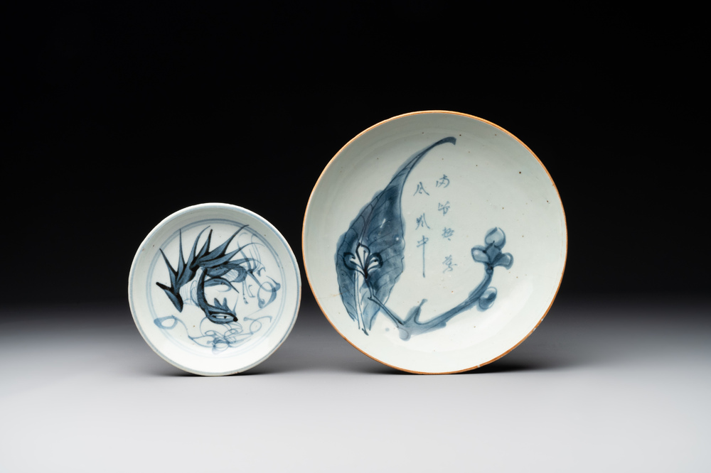 Two Chinese blue and white plates, late Ming/Shunzhi