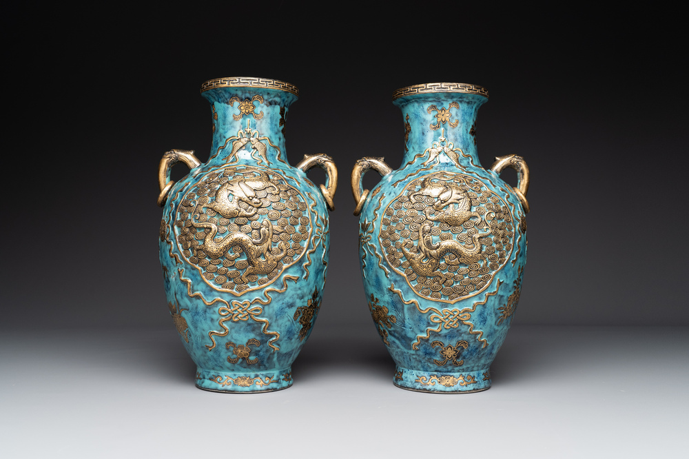 A pair of Chinese robin's egg and faux bronze-glazed 'hu' vases, Qianlong mark, 19th C.