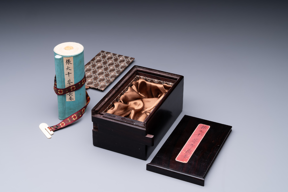 Zhang Daqian 張大千 (1898-1983): 'Fruit and vegetables', ink and colour on paper, with 'Zitan' wooden box, dated 1957