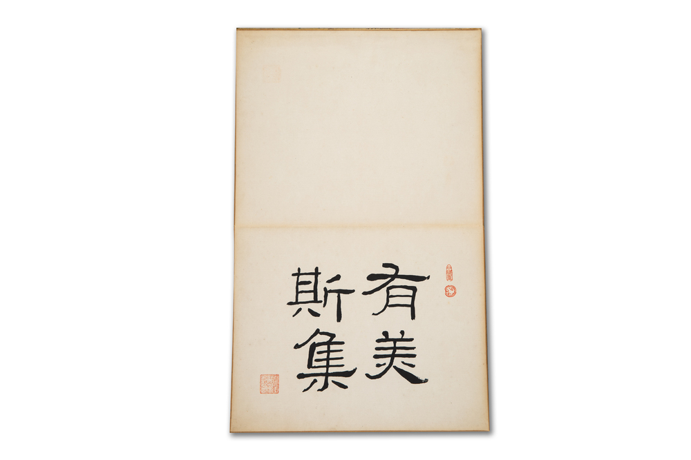 Chinese school: 'Album with eight various works', ink and colour on paper, 20th C.