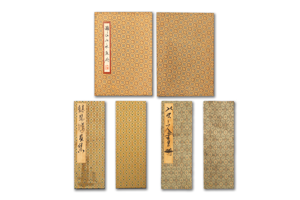Three Chinese albums: Xu Beihong 徐悲鴻(1895-1953), Bada Shanren 八大山人(1626-1705) and anonymous, ink and colour on paper