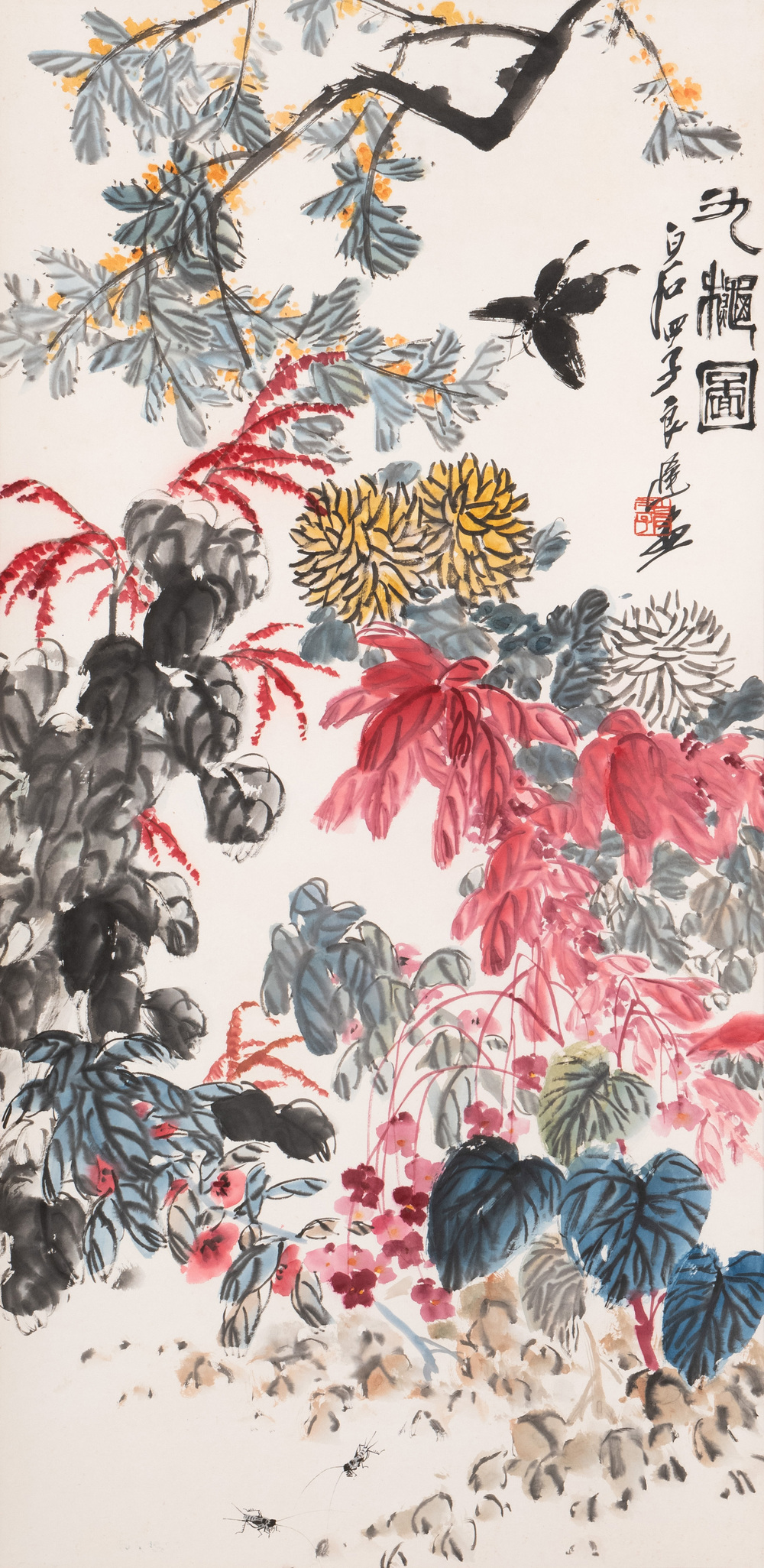 Qi Liangchi 齊良遲 (1921-2003): 'Butterfly, crickets and flowers', ink and colour on paper