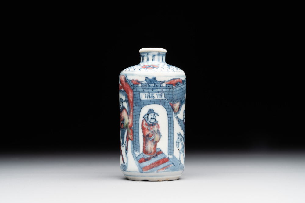A Chinese blue, white and copper-red snuff bottle, Yongzheng mark, 19th C.