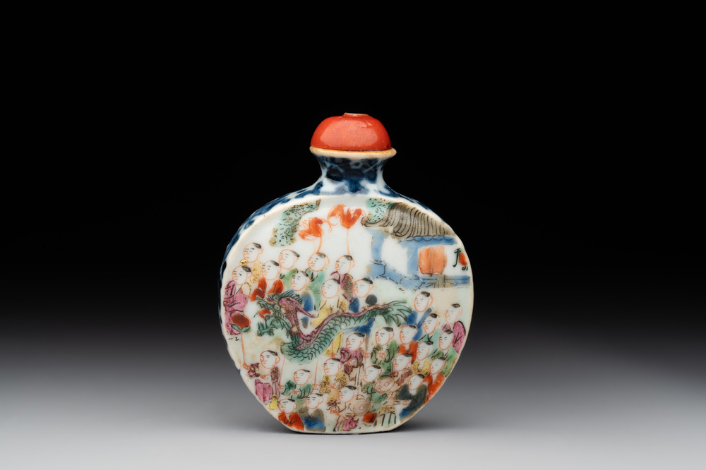 A Chinese famille rose 'dragon boat festival' snuff bottle, Qianlong mark and of the period