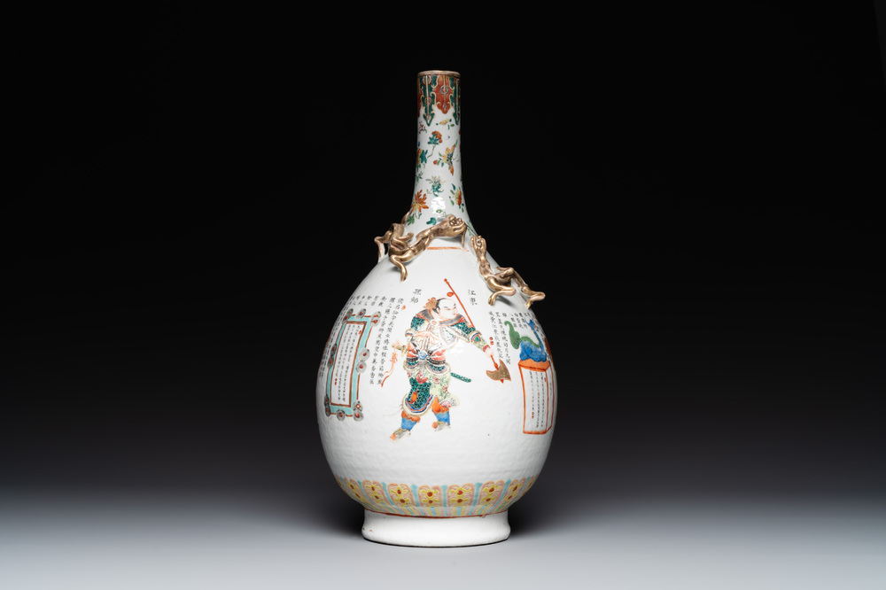 A Chinese famille rose 'Wu Shuang Pu' bottle vase, 19th C.