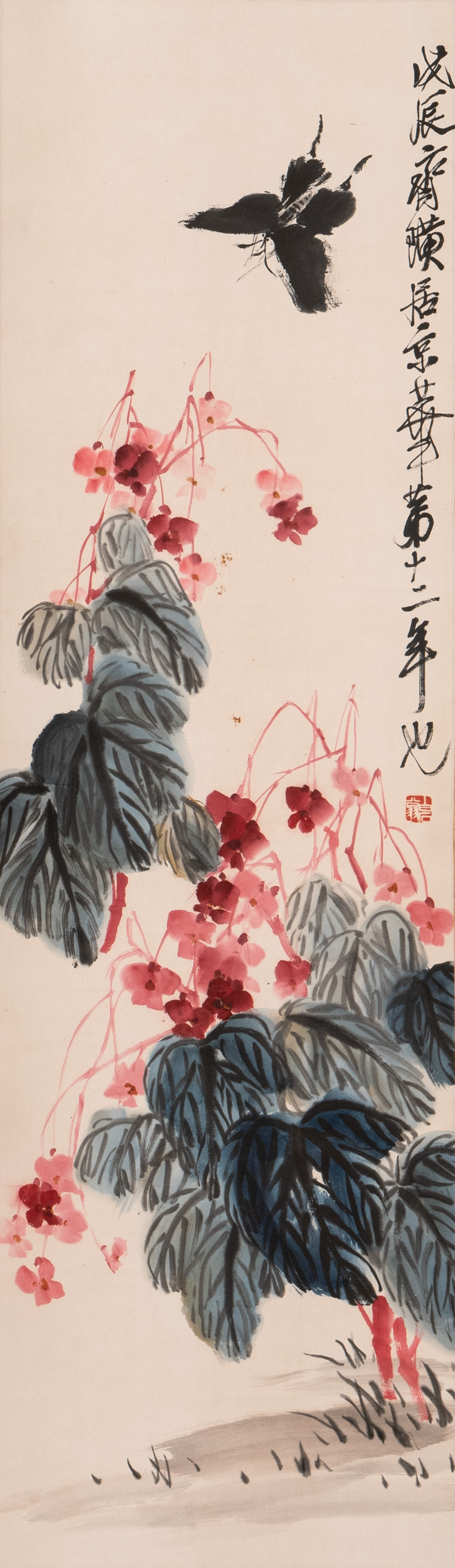 Qi Baishi 齊白石 (1864-1957): 'Butterfly and flowers', ink and colour on paper, dated 1928