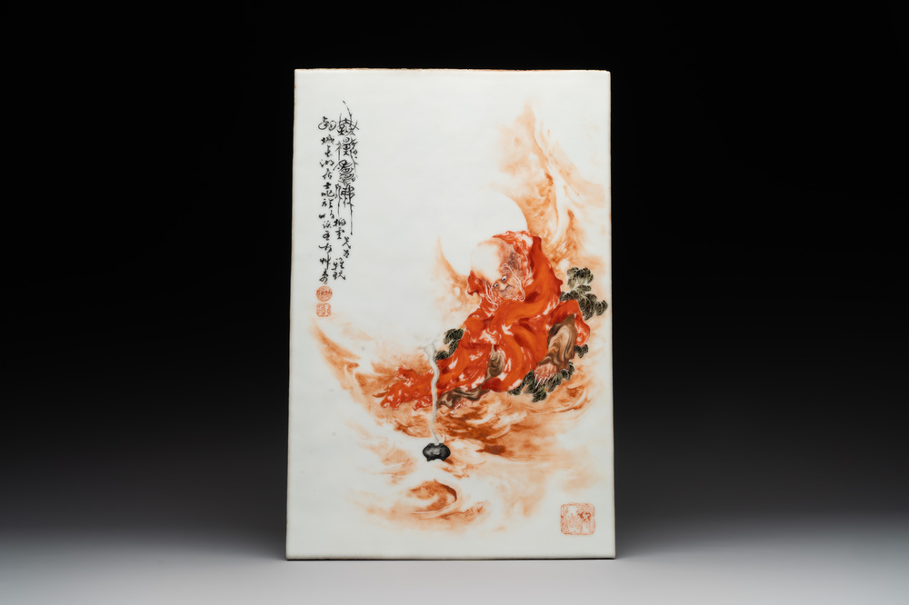 A fine Chinese iron-red and grisaille 'luohan' plaque, signed Wang Bu 王步, 20th C.