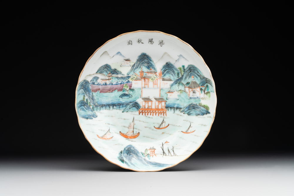 A Chinese famille rose 'Xun Yang Qiu Bo 潯陽秋泊' plate, Tongzhi mark and of the period
