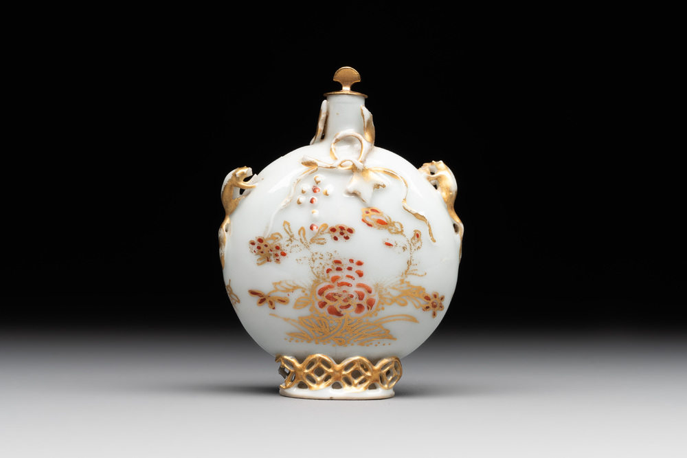 A Chinese iron-red and gilt-decorated snuff bottle, Yongzheng/Qianlong