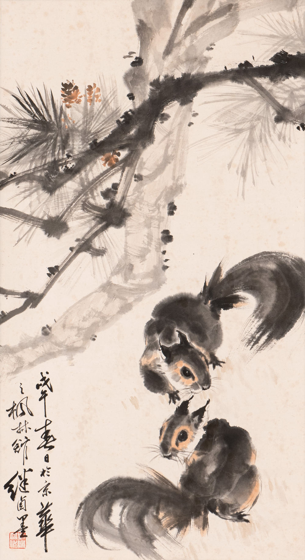 Liu Jilu 劉繼卣 (1918-1983): 'Two squirrels under the pine tree', ink and colour on paper, dated 1978