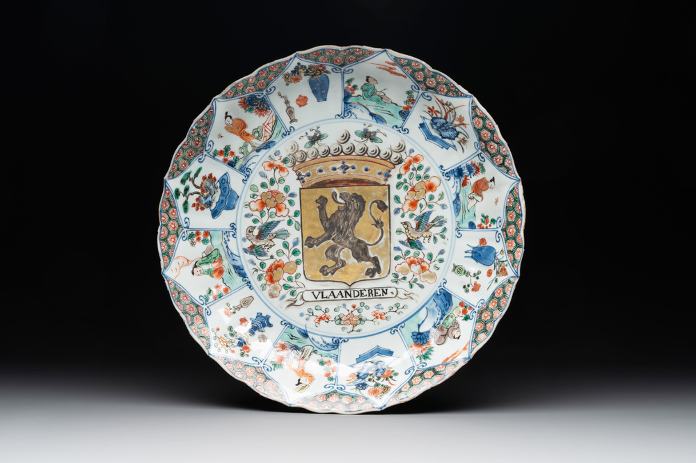 A Chinese famille verte armorial 'Provinces' dish with the arms of Vlaanderen, Kangxi/Yongzheng