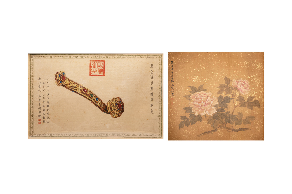 Wan Rong 婉容(1904-1946) and Shen Quan 沈铨 (1682-1760): 'Ruyi' and 'Peony', ink and colour on silk