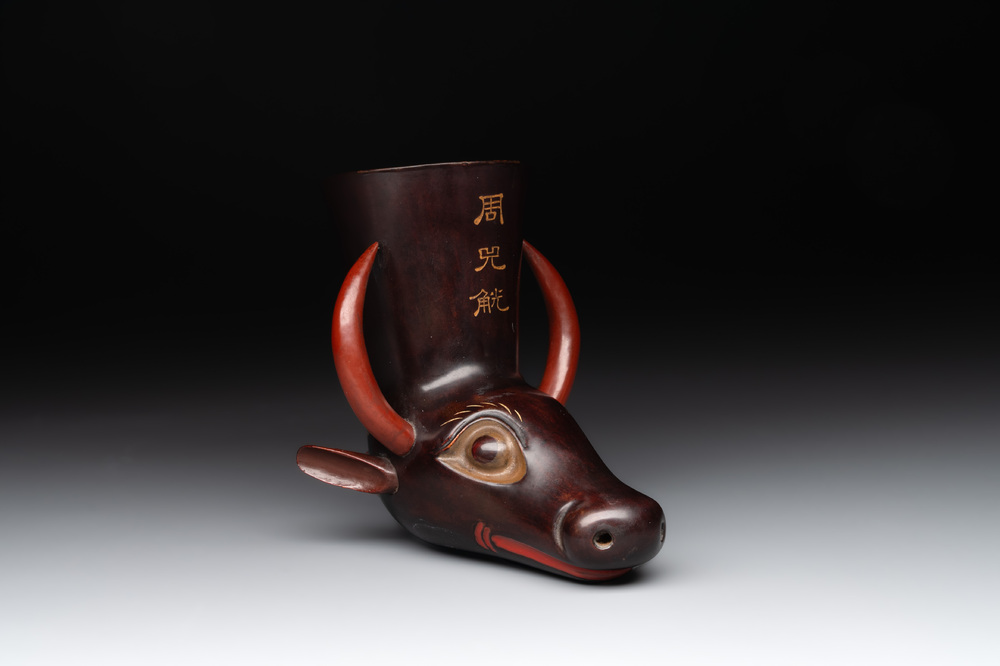 A Chinese inscribed lacquer ritual wine vessel, 'zhou si gong 周兕觥', 19/20th C.