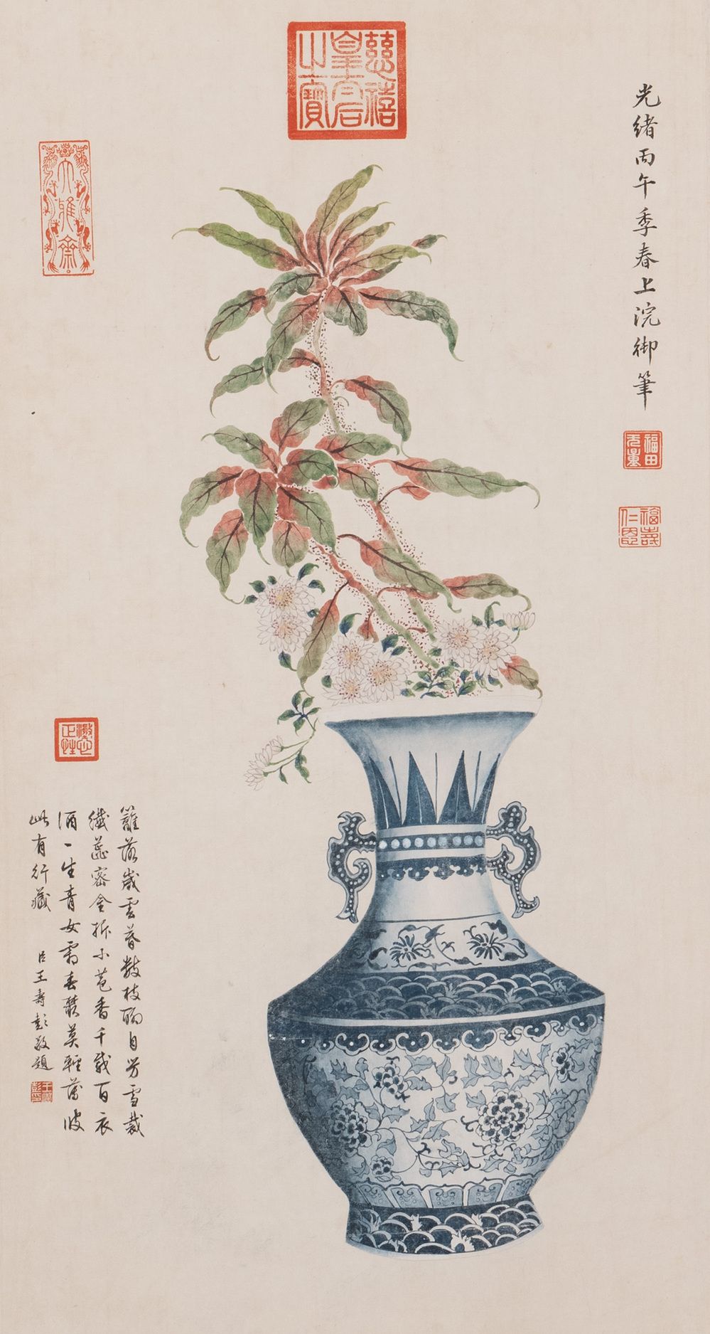 Chinese school: 'Archaic vase filled with flowers', ink and colour on paper, Cixi seal mark, 19/20th C.